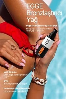 Egge Yoğun Bronzlaştırıcı Ceviz, Havuç, Hindistancevizi Yağı Içerikli Güneş Yağı 100 Ml ürün görseli 1