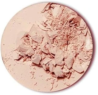 Baims Refill Mineralli Sıkıştırılmış Pudra Organik Vegan Pudra ürün görseli 1