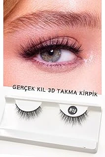 Ruby Face Doğal Görünümlü Gerçek Kıl Tam Boy İpek Takma Kirpik (1 Çift) - Mink Eyelash No: N10 ürün görseli 1