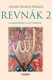 Revnak 2 ürün görseli 1
