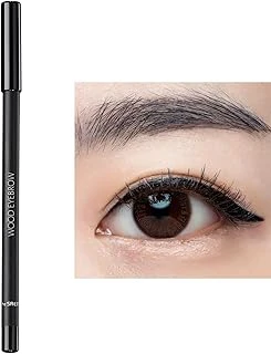 The Saem Doğal Görünüm Sunan Kaş Kalemi - Saemmul Wood Eyebrow - Black ürün görseli 1