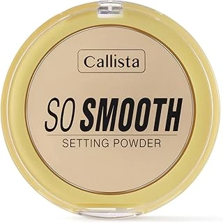 Callista So Smooth Setting Powder Makyaj Sabitleyici Nude Pudra 02 Going Bananas ürün görseli 1