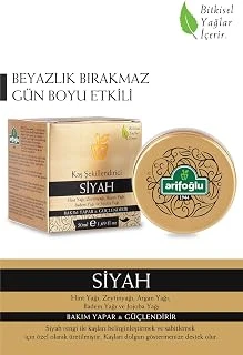 Arifoğlu Kaş Şekillendirici - Siyah Rengi 50Ml- Bakım Yapar & ürün görseli 1