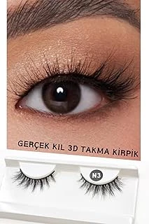 Ruby Face Doğal Görünümlü Gerçek Kıl Tam Boy İpek Takma Kirpik (1 Çift) - Mink Eyelash No: N3 ürün görseli 1
