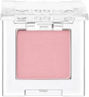 Yumuşak Dokulu, Dökülme Yapmayan Mat Tekli Göz Farı Shadow Matte (102 Baby Soap) ürün görseli 1