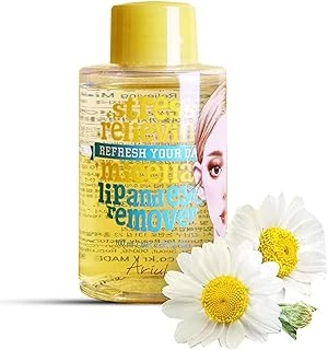 Ariul Lip And Eye Remover Liquid 100Ml ürün görseli 1
