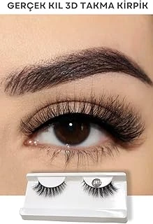 Ruby Face Doğal Görünümlü Gerçek Kıl Tam Boy İpek Takma Kirpik (1 Çift) - Mink Eyelash No: Jh12 ürün görseli 1