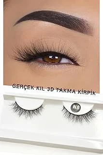 Ruby Face Doğal Görünümlü Gerçek Kıl Tam Boy İpek Takma Kirpik (1 Çift) - Mink Eyelash No: N8 ürün görseli 1