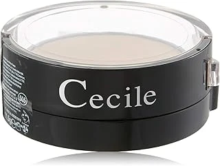 Cecile Matte Touch Perfect Powder Pudra (No: 505) ürün görseli 1