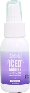 Callista Iced Marine Face Mist Makyaj Sabitleyici ürün görseli 1