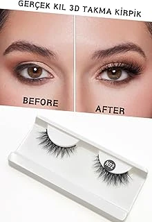 Ruby Face Doğal Görünümlü Gerçek Kıl Tam Boy İpek Takma Kirpik (1 Çift) - Mink Eyelash No: N02 ürün görseli 1