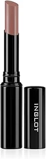 Ruj-Slim Gel Lipstick 51Lsg ürün görseli 1
