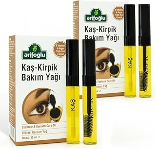 Arifoğlu Kaş Kirpik Bakım Yağı 20 Ml X 2 Kutu 1700 14 103 ürün görseli 1