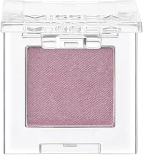 Uzun Süre Kalıcı Kolay Uygulanan Işıltılı Tekli Far Shadow Shimmer (204 Sheer Pansy) ürün görseli 1