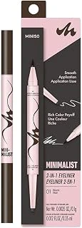 Miniso Minimalist Serisi Çift Taraflı Eyeliner (01 Siyah), 2017454212109 ürün görseli 1