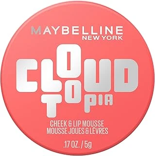 New York Cloudtopia Köpük Dokulu Mat Allık 05 Coral Illusion ürün görseli 1