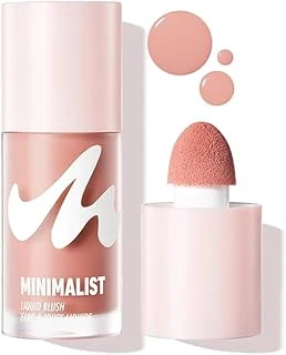 Minimalist Serisi Likit Allık (08) ürün görseli 1