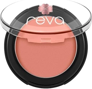 Superfine Blusher Tawny Peach - Süper Ince Toz Allık 7,5 Gr - No: 704 - Vegan & Temiz İçerik ürün görseli 1