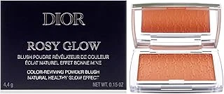 Backstage Rosy Glow Blush - 004 Coral By Christian For Women - 4,5 G Allık ürün görseli 1