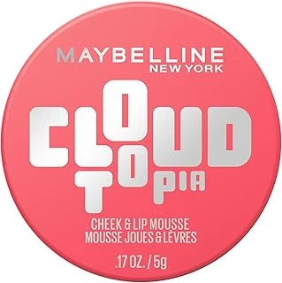 New York Cloudtopia Köpük Dokulu Mat Allık 07 Moonlit ürün görseli 1