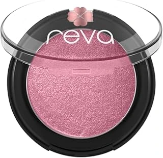 Superfine Blusher Wild - Süper Ince Toz Allık 7,5 Gr - No: 705 - Vegan & Temiz İçerik ürün görseli 1
