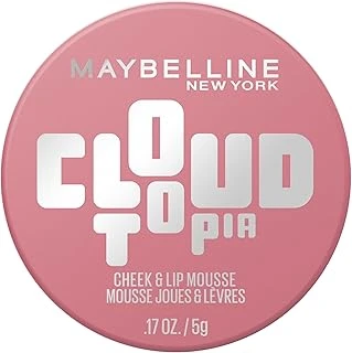 New York Cloudtopia Köpük Dokulu Mat Allık 08 Enchanted Mauve ürün görseli 1
