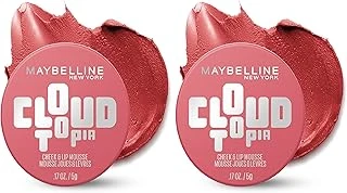 New York Cloudtopia Köpük Dokulu Mat Allık 08 Enchanted Mauve (2 Paketi) ürün görseli 1