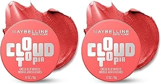 New York Cloudtopia Köpük Dokulu Mat Allık 05 Coral Illusion (2 Paketi) ürün görseli 1