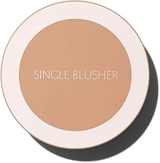The Saem Sebum Sağlayan Tekli Toz Allık - Saemmul Single Blusher Day Nude ürün görseli 1