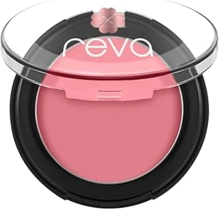 Superfine Blusher Flamingo Pink - Süper Ince Toz Allık 7,5 Gr - No: 703 - Vegan & Temiz İçerik ürün görseli 1