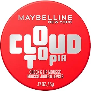 New York Cloudtopia Köpük Dokulu Mat Allık 03 Divine Crimson ürün görseli 1