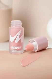 Miniso Minimalist Serisi Likit Allik No 03, 2017419510103 ürün görseli 1