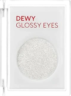 Missha Dewy Glossy Eyes Işıltılı Göz Farı (White Beach), 2Gr ürün görseli 1