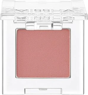 Yumuşak Dokulu, Dökülme Yapmayan Mat Tekli Göz Farı Shadow Matte (110 Rosytential) ürün görseli 1