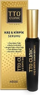 Kaş & Kirpik Bakım Serumu 10 Ml ürün görseli 1