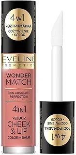 Eveline Cosmetics Eveline Wonder Match 4In1 Cheek&Lip N01 4,5Ml ürün görseli 1