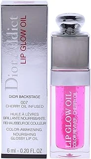 Christian Addict Lip Glow Oil - 007 Ahududu Kadın Dudak Yağı 5,7 G ürün görseli 1