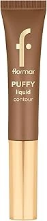 Puffy Liquid Hafif Yapılı & Sünger Aplikatörlü Yoğunluğu Ayarlanabilir Likit Kontür ürün görseli 1