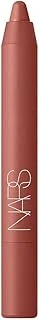 Nars Powermatte Hıgh Intensıty Lıp Pencıl Dudak Kalemi 12 Saate Kadar Renk Kalıcılığı - Carest Cosmetic, Walkyrie ürün görseli 1
