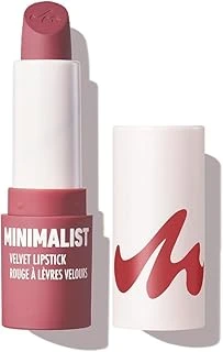 Miniso Minimalist Serisi Kadife Mat Ruj No 08 - Sofistike Şarap Tonu Pürüzsüz Dudak Renklendirici, 2017420612100 ürün görseli 1