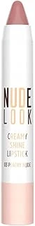 Nude Look Creamy Shine Lips. No:03 Peachy Nude 1 Paket ürün görseli 1
