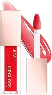Jowe Nemlendirici Besleyici Lip Gloss - 12 Cherry Lady ürün görseli 1