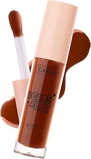 Callista I Care A Lot Lip Oil Nemlendirici Parlatıcı Dudak Bakım Yağı - 50 Milky Caramel - Kahverengi ürün görseli 1