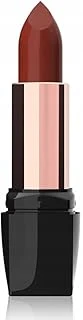 Satin Lipstick No: 23 - Satensi Bitişli Nemlendirici Etkili Ruj ürün görseli 1