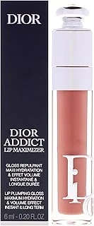 Addict Lip Maximizer Gloss 038 Nude Dudak Parlatıcısı, 5003012303 ürün görseli 1