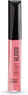 Rimmel London London Oh My Gloss No: 150 ürün görseli 1