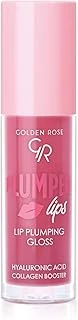 Plumped Lips Lipgloss No: 211 - Dolgunlaştırıcı Etkili Nemlendirici Parlatıcı ürün görseli 1