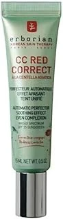 Erborian Cc Red Correct Cc Krem, 15 Ml, Bej ürün görseli 1