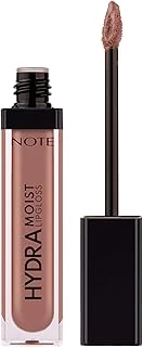 Note Cosmetics Hydramoist Lipgloss Nemlendirici Dudak Parlatıcısı - 24 Smell Of Coffee - Nude ürün görseli 1