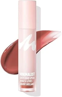 Miniso Minimalist Serisi Likit Ruj (14), 2017420311102 ürün görseli 1